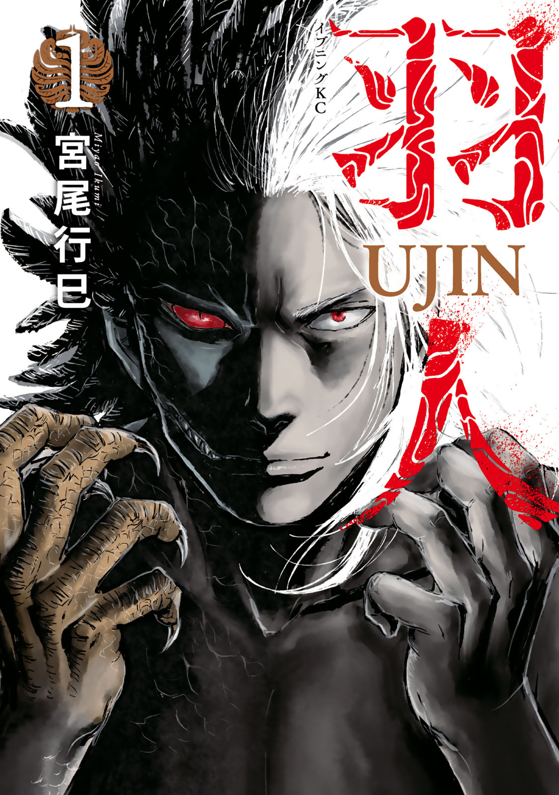 f:id:comicdays_team:20210804131907j:plain