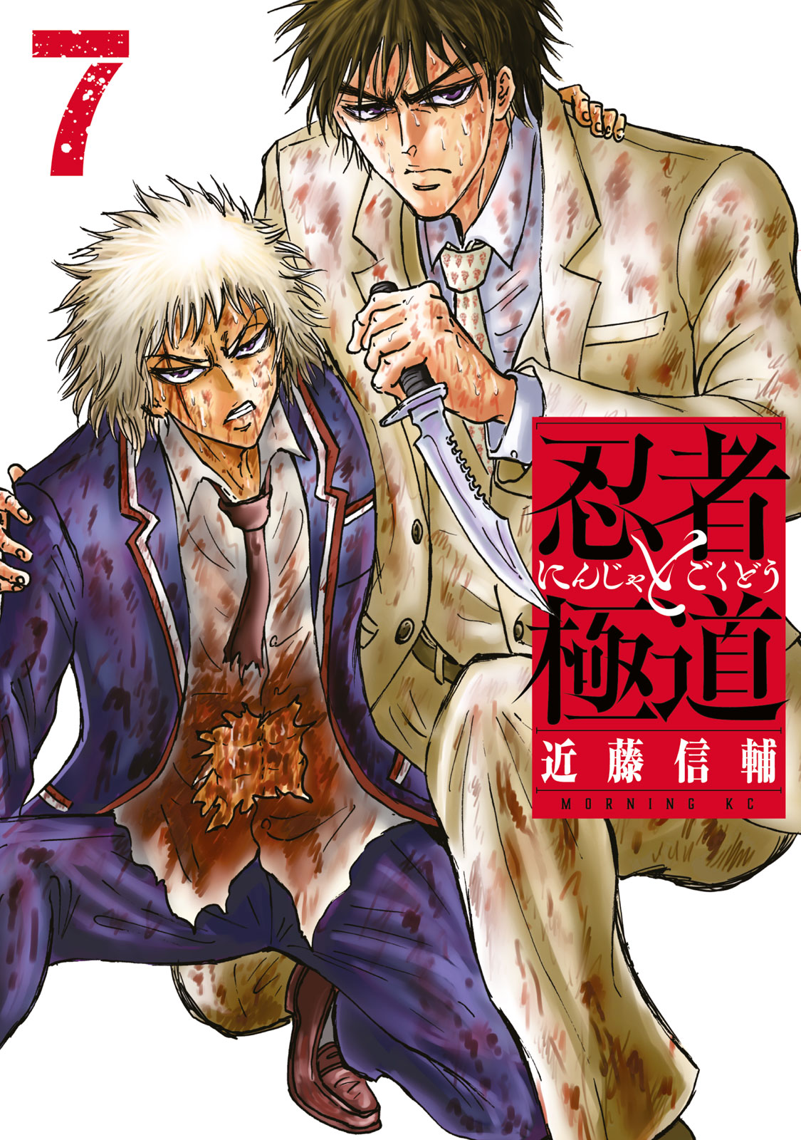 f:id:comicdays_team:20211004124054j:plain