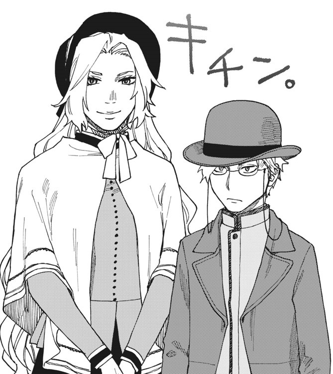 f:id:comicdays_team:20211012230344j:plain