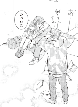 f:id:comicdays_team:20211122131525p:plain