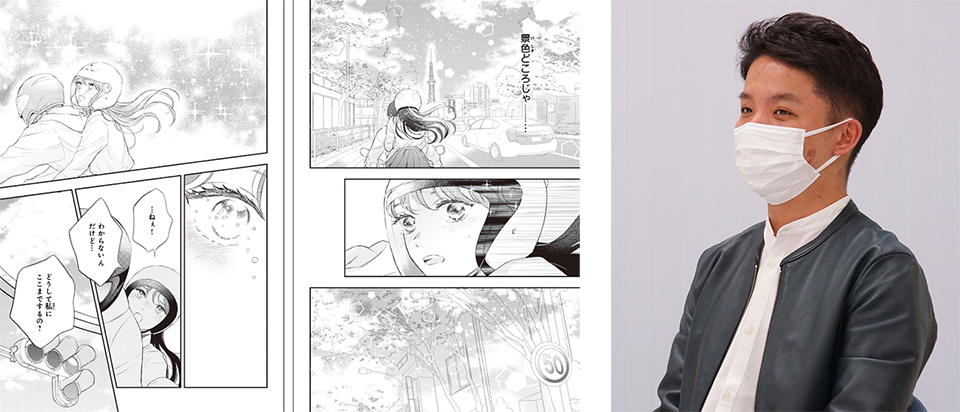 f:id:comicdays_team:20211122131543p:plain
