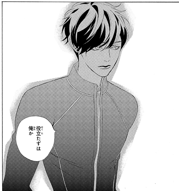 f:id:comicdays_team:20211125121617p:plain