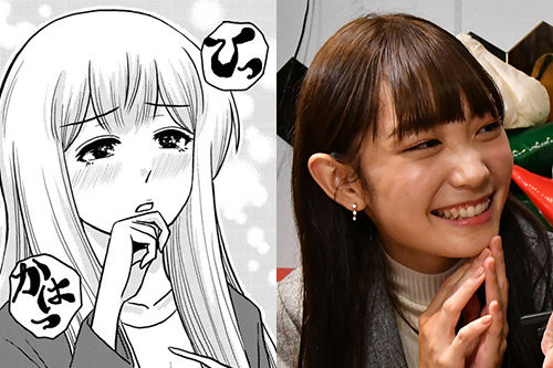 f:id:comicdays_team:20211012225441j:plain