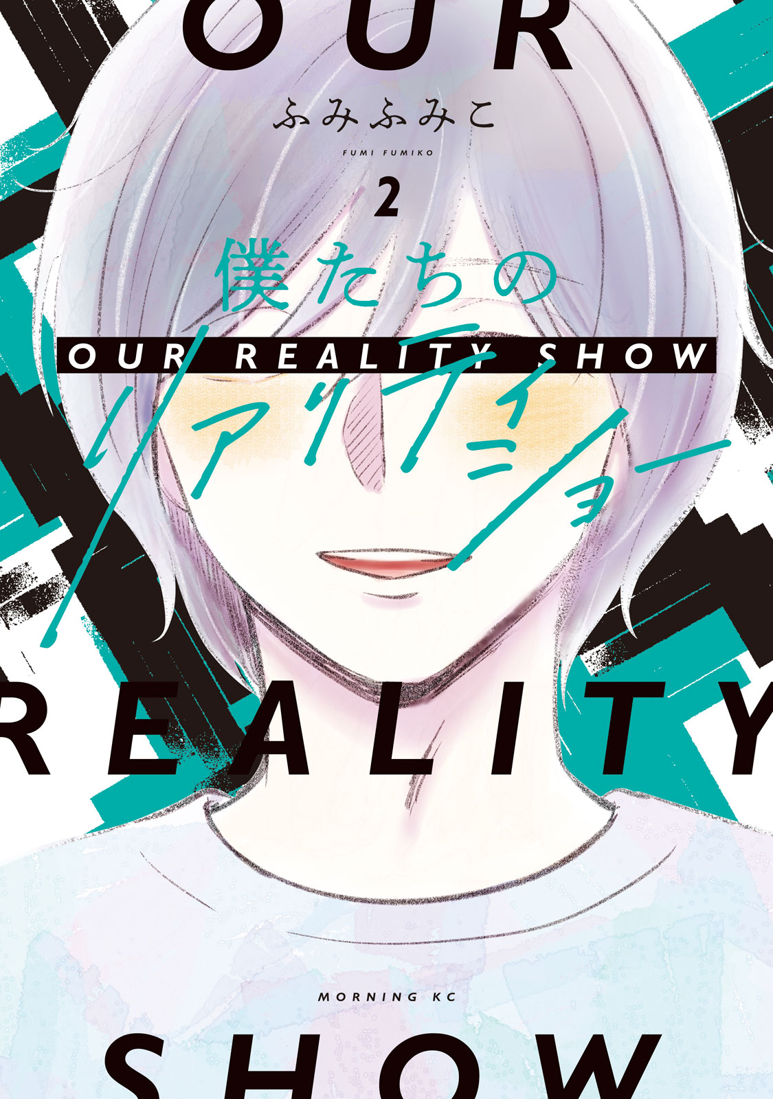 f:id:comicdays_team:20220131150231j:plain