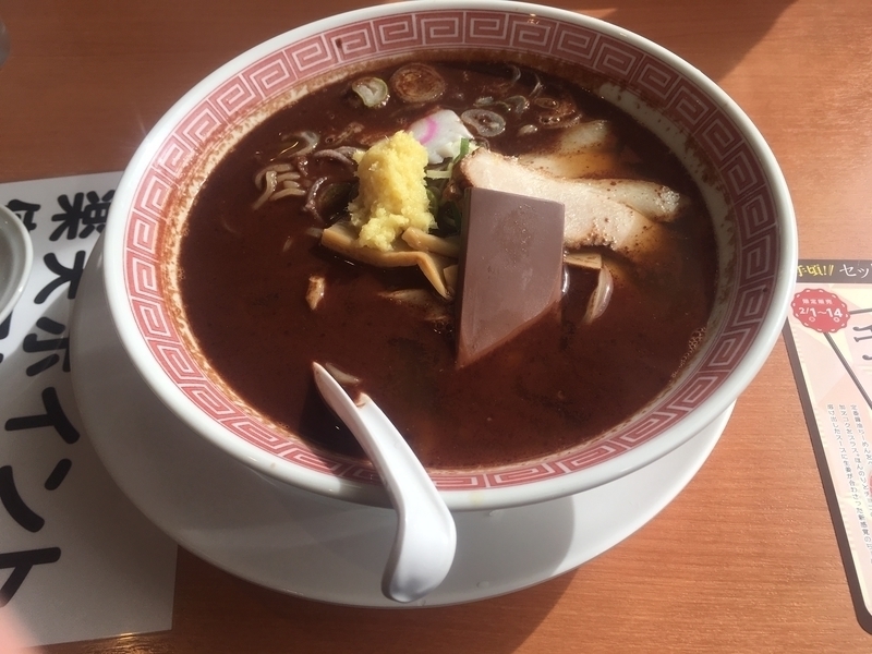 チョコレートラーメン