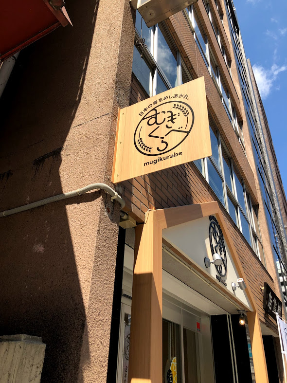 f:id:comiguro_saiyo2019:20190403135845j:plain f:id:comiguro_saiyo2019:20190403135845j:plain