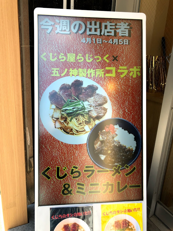 f:id:comiguro_saiyo2019:20190403140038j:plain f:id:comiguro_saiyo2019:20190403140038j:plain