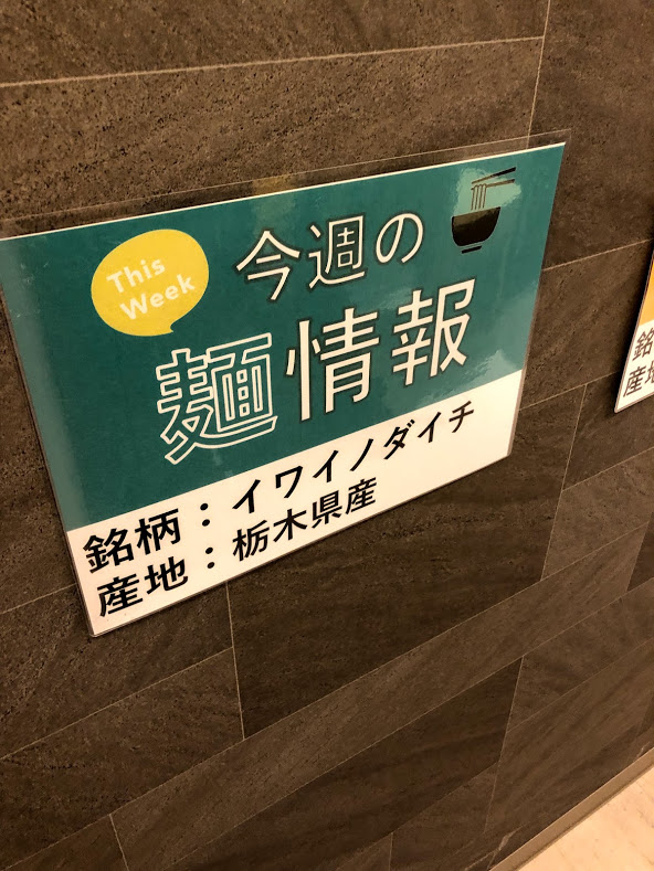 f:id:comiguro_saiyo2019:20190403140405j:plain f:id:comiguro_saiyo2019:20190403140405j:plain