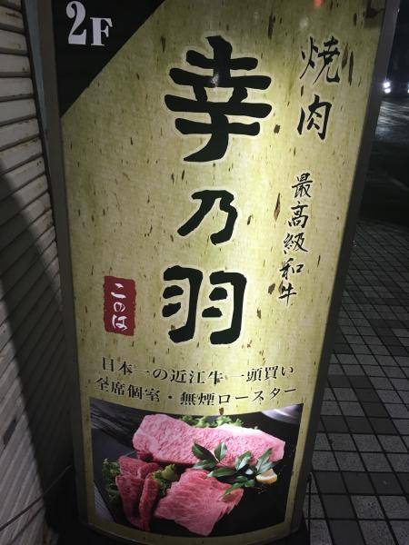 f:id:comiguro_saiyo2019:20190422165124j:plain f:id:comiguro_saiyo2019:20190422165124j:plain