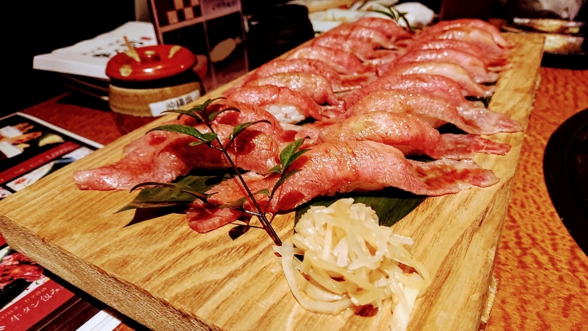 f:id:comiguro_saiyo2019:20190422171130j:plain f:id:comiguro_saiyo2019:20190422171130j:plain