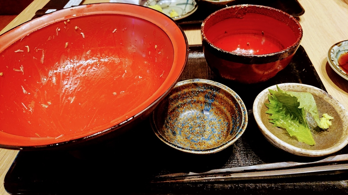 f:id:comiguro_saiyo2019:20190423170201j:plain f:id:comiguro_saiyo2019:20190423170201j:plain