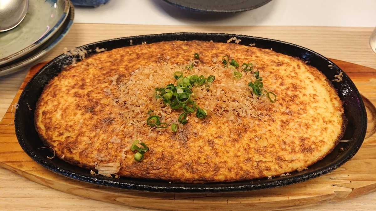 f:id:comiguro_saiyo2019:20190425134737j:plain f:id:comiguro_saiyo2019:20190425134737j:plain