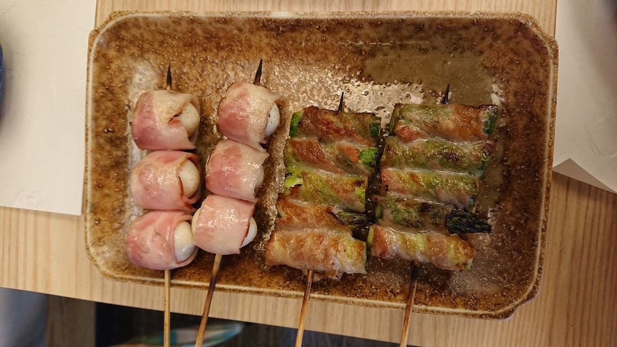 f:id:comiguro_saiyo2019:20190425134920j:plain f:id:comiguro_saiyo2019:20190425134920j:plain