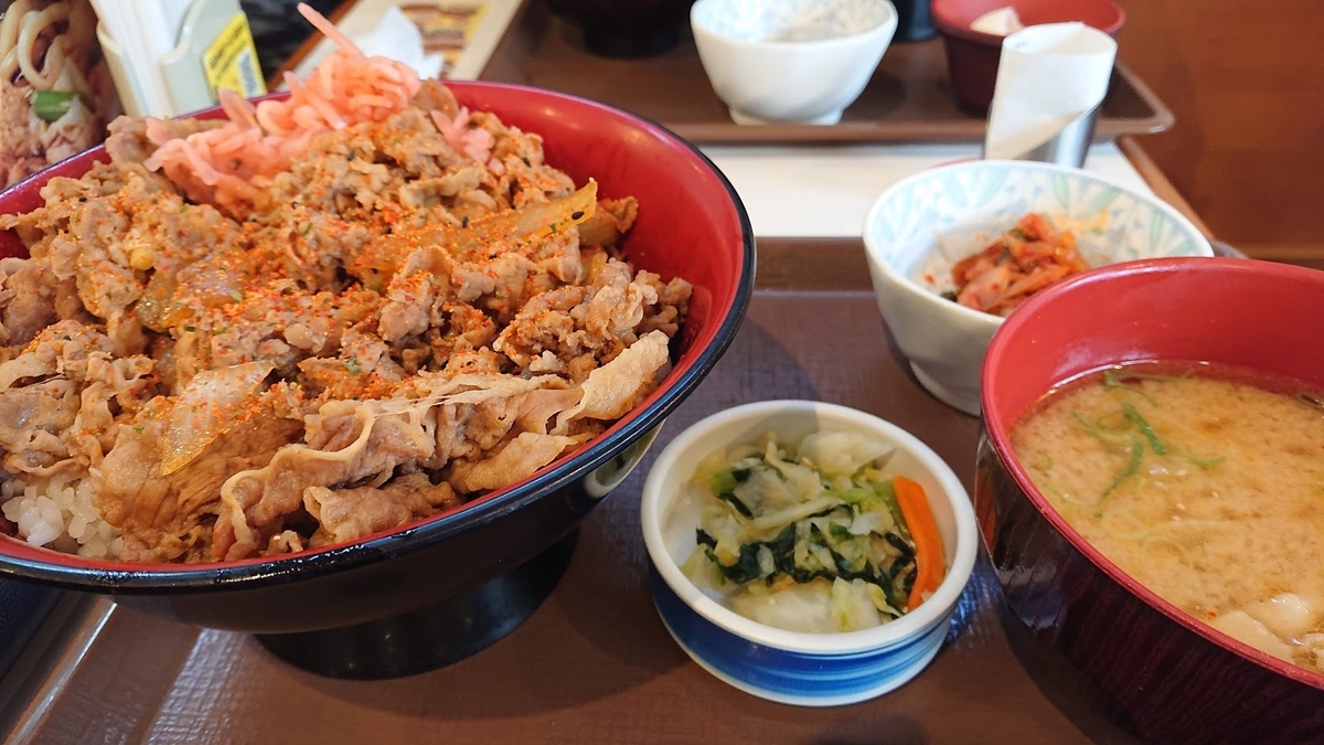 f:id:comiguro_saiyo2019:20190426133204j:plain f:id:comiguro_saiyo2019:20190426133204j:plain