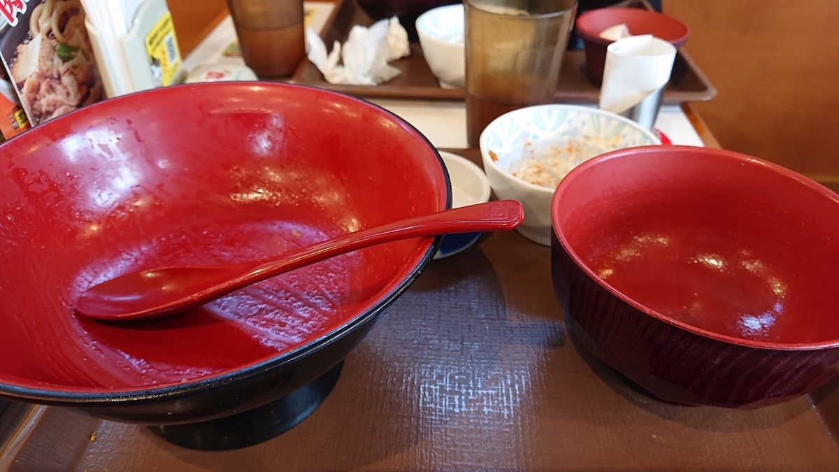 f:id:comiguro_saiyo2019:20190426133808j:plain f:id:comiguro_saiyo2019:20190426133808j:plain