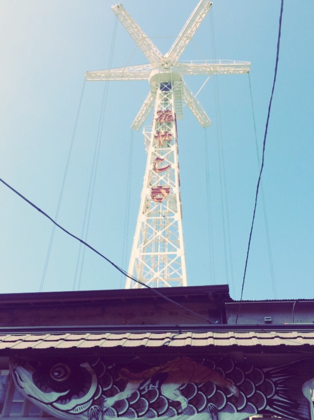 f:id:comiguro_saiyo2019:20190426142336j:plain f:id:comiguro_saiyo2019:20190426142336j:plain