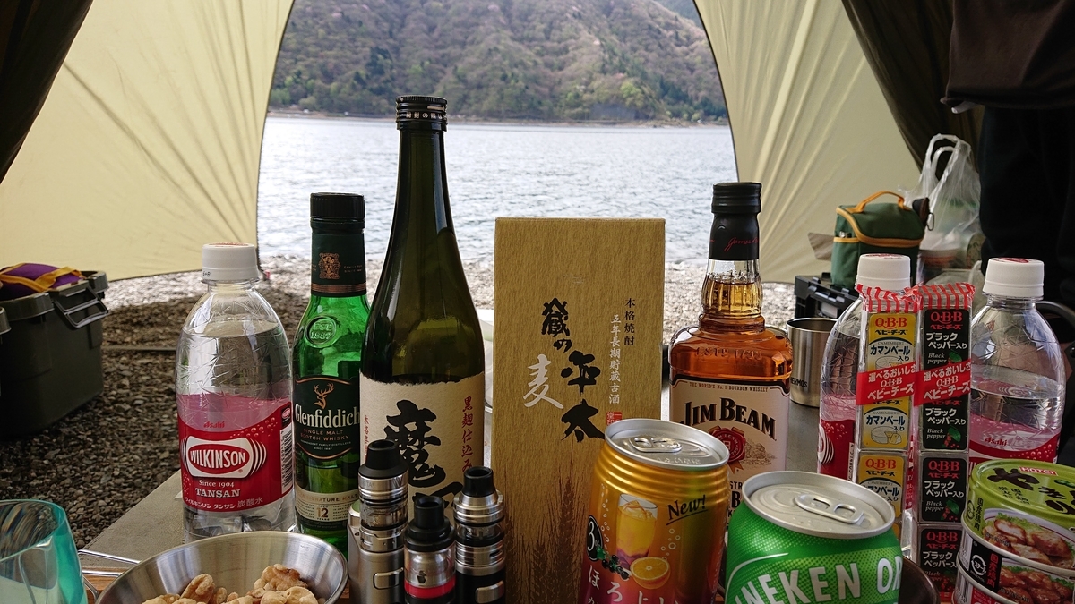 f:id:comiguro_saiyo2019:20190507180347j:plain f:id:comiguro_saiyo2019:20190507180347j:plain