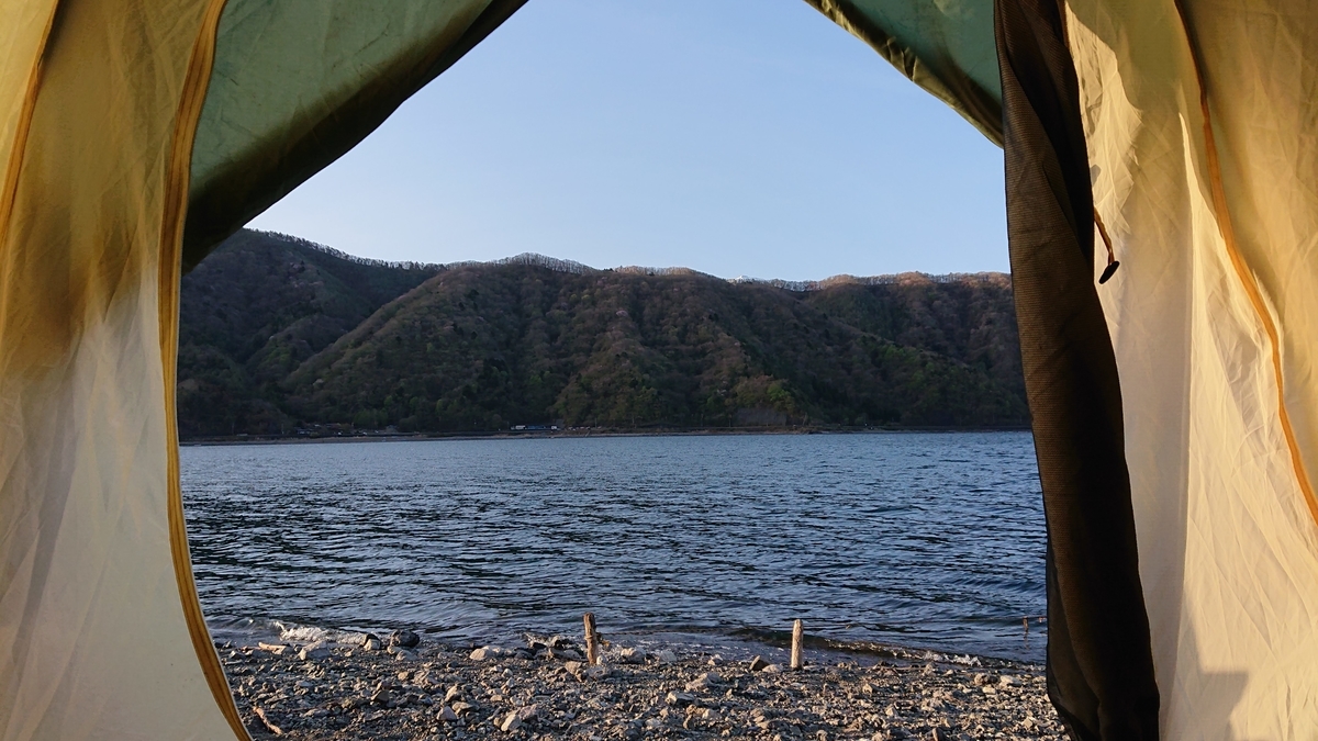 f:id:comiguro_saiyo2019:20190507180540j:plain f:id:comiguro_saiyo2019:20190507180540j:plain