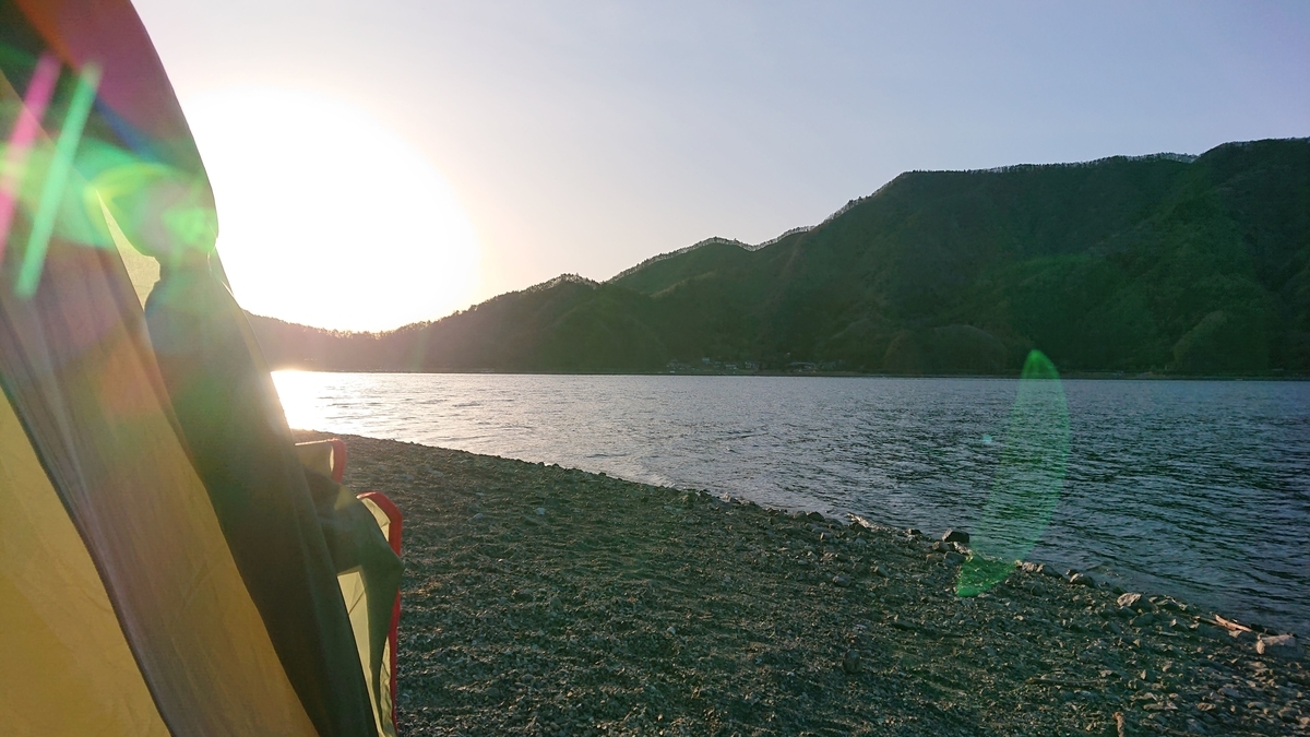 f:id:comiguro_saiyo2019:20190507180701j:plain f:id:comiguro_saiyo2019:20190507180701j:plain