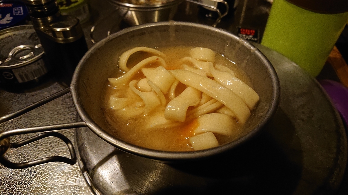 f:id:comiguro_saiyo2019:20190507181422j:plain f:id:comiguro_saiyo2019:20190507181422j:plain