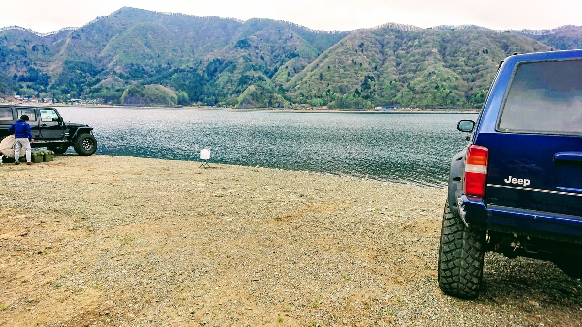 f:id:comiguro_saiyo2019:20190507181916j:plain f:id:comiguro_saiyo2019:20190507181916j:plain