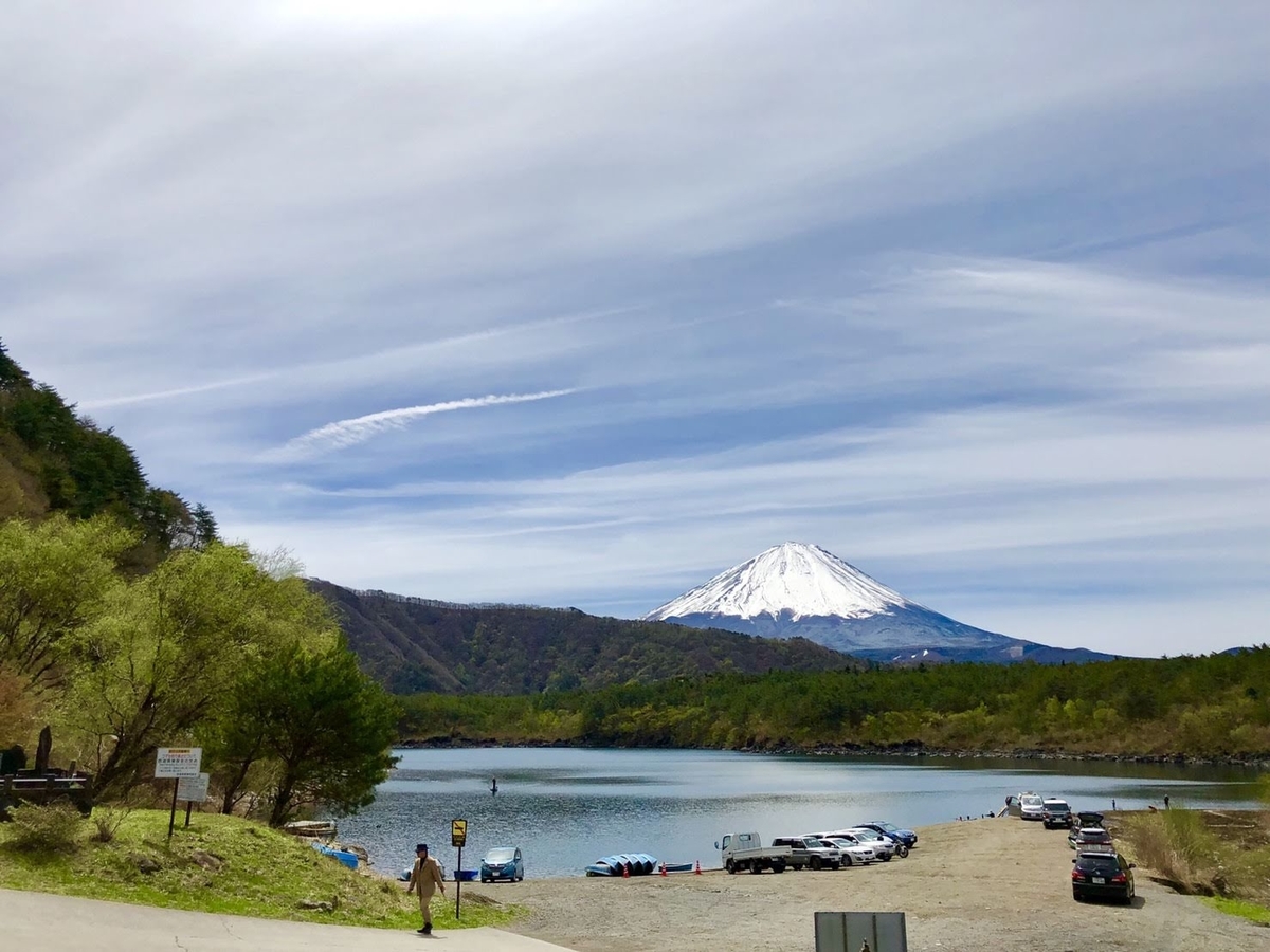 f:id:comiguro_saiyo2019:20190507182055j:plain f:id:comiguro_saiyo2019:20190507182055j:plain