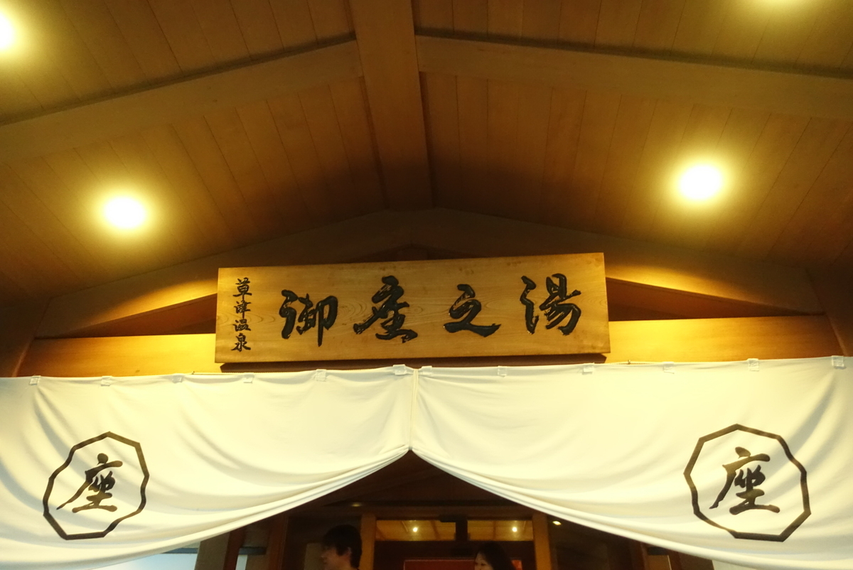 f:id:comiguro_saiyo2019:20190508190352j:plain f:id:comiguro_saiyo2019:20190508190352j:plain