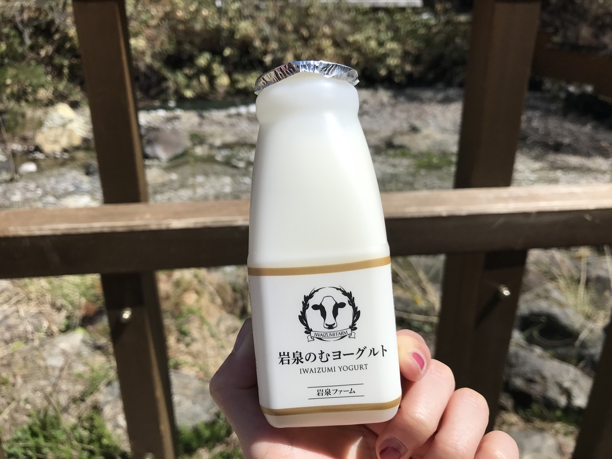 f:id:comiguro_saiyo2019:20190508190741j:plain f:id:comiguro_saiyo2019:20190508190741j:plain