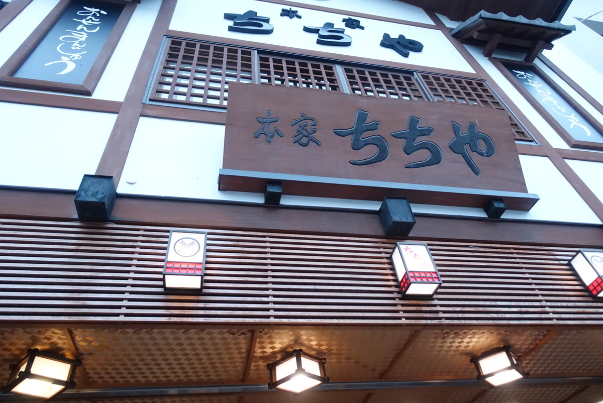 f:id:comiguro_saiyo2019:20190508191313j:plain f:id:comiguro_saiyo2019:20190508191313j:plain