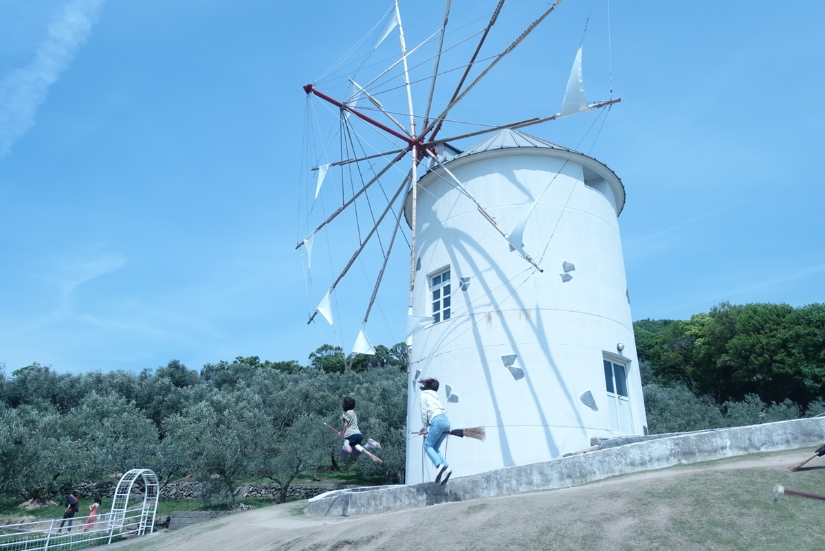 f:id:comiguro_saiyo2019:20190509195709j:plain f:id:comiguro_saiyo2019:20190509195709j:plain