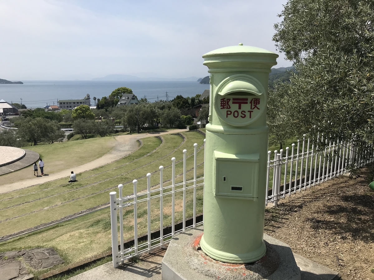 f:id:comiguro_saiyo2019:20190509195852j:plain f:id:comiguro_saiyo2019:20190509195852j:plain