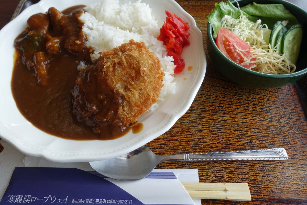 f:id:comiguro_saiyo2019:20190509201119j:plain f:id:comiguro_saiyo2019:20190509201119j:plain