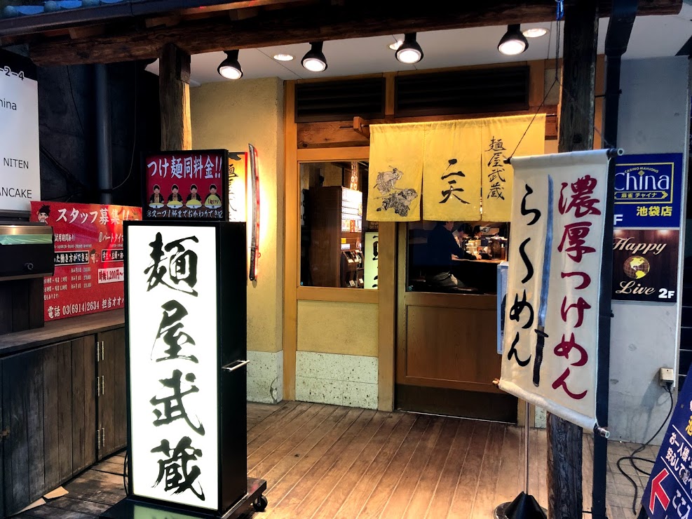 f:id:comiguro_saiyo2019:20190510085102j:plain f:id:comiguro_saiyo2019:20190510085102j:plain