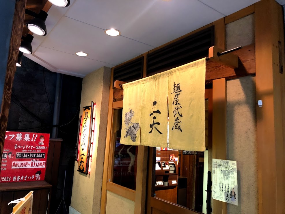 f:id:comiguro_saiyo2019:20190510085132j:plain f:id:comiguro_saiyo2019:20190510085132j:plain