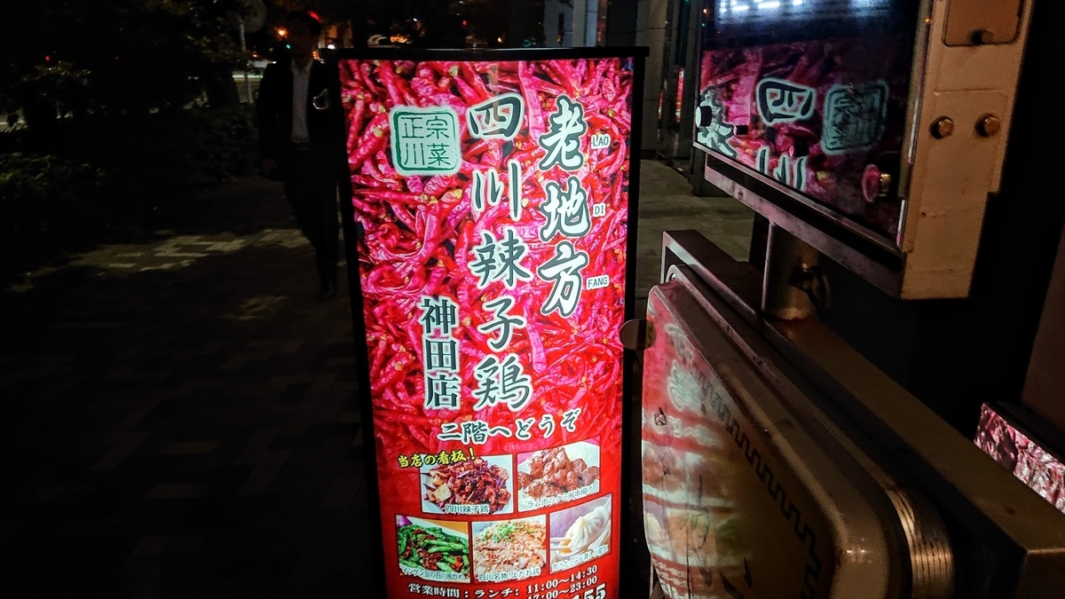 f:id:comiguro_saiyo2019:20190510173921j:plain f:id:comiguro_saiyo2019:20190510173921j:plain