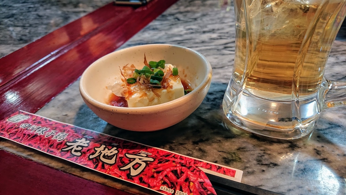 f:id:comiguro_saiyo2019:20190510174551j:plain f:id:comiguro_saiyo2019:20190510174551j:plain