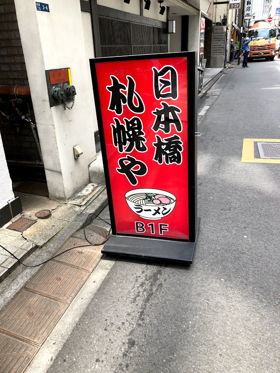 f:id:comiguro_saiyo2019:20190513171122j:plain f:id:comiguro_saiyo2019:20190513171122j:plain