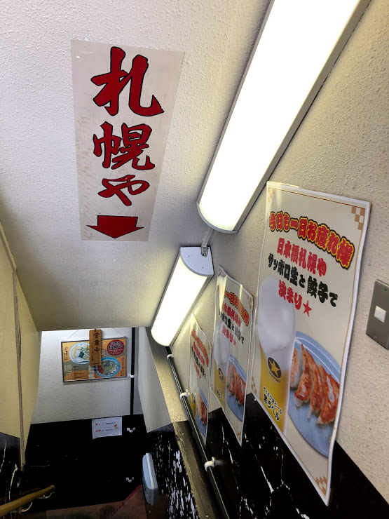 f:id:comiguro_saiyo2019:20190513171146j:plain f:id:comiguro_saiyo2019:20190513171146j:plain
