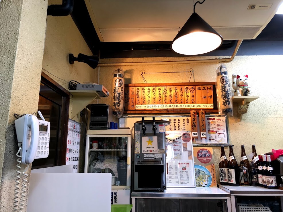 f:id:comiguro_saiyo2019:20190513171317j:plain f:id:comiguro_saiyo2019:20190513171317j:plain