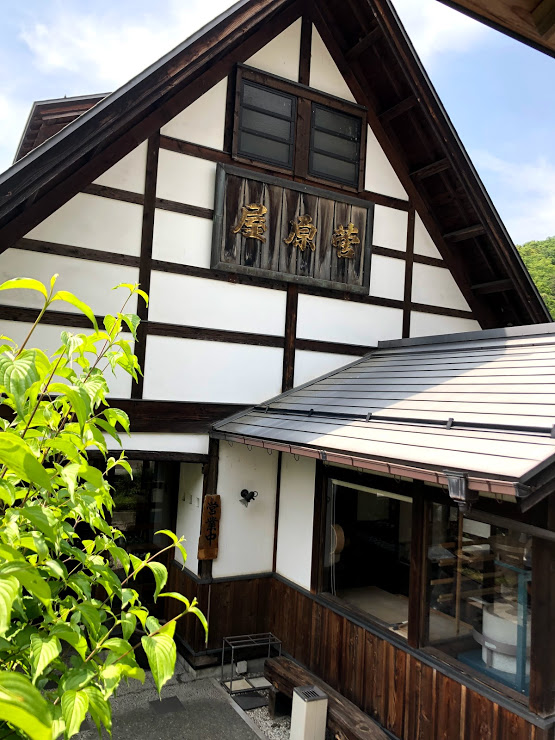 f:id:comiguro_saiyo2019:20190513175157j:plain f:id:comiguro_saiyo2019:20190513175157j:plain