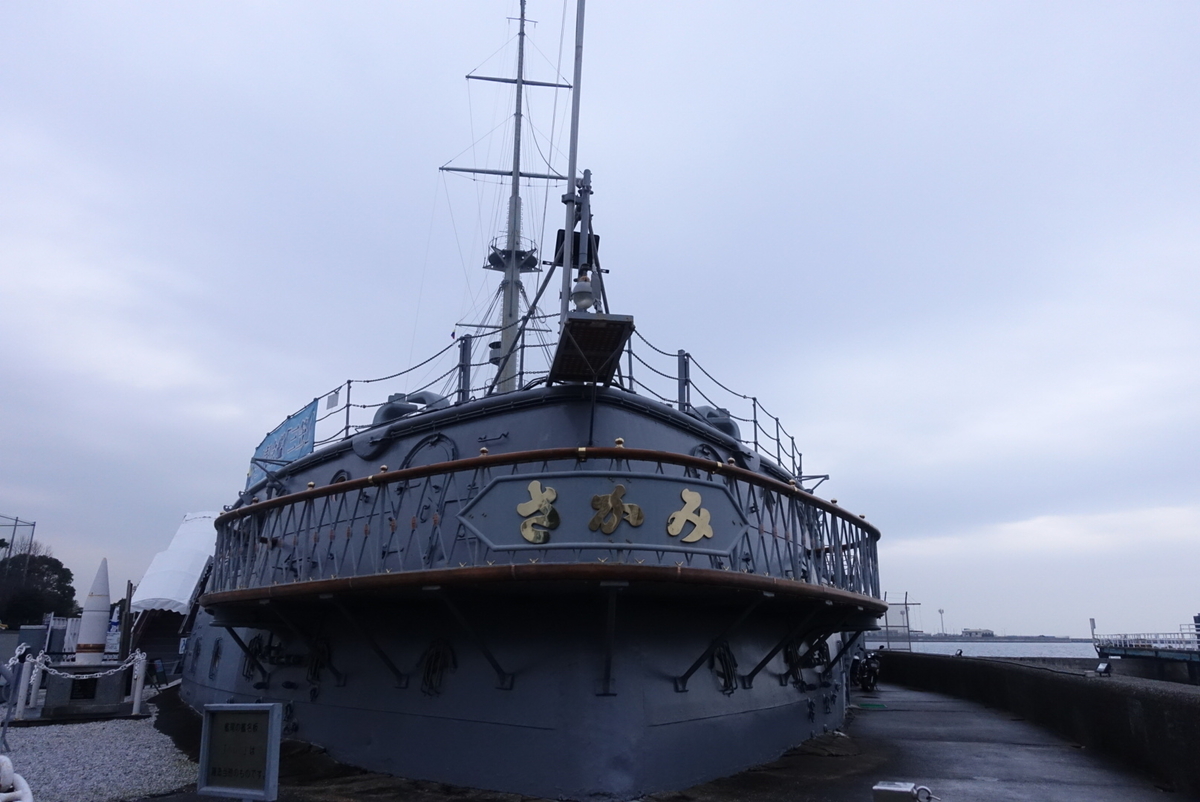 f:id:comiguro_saiyo2019:20190513182431j:plain f:id:comiguro_saiyo2019:20190513182431j:plain