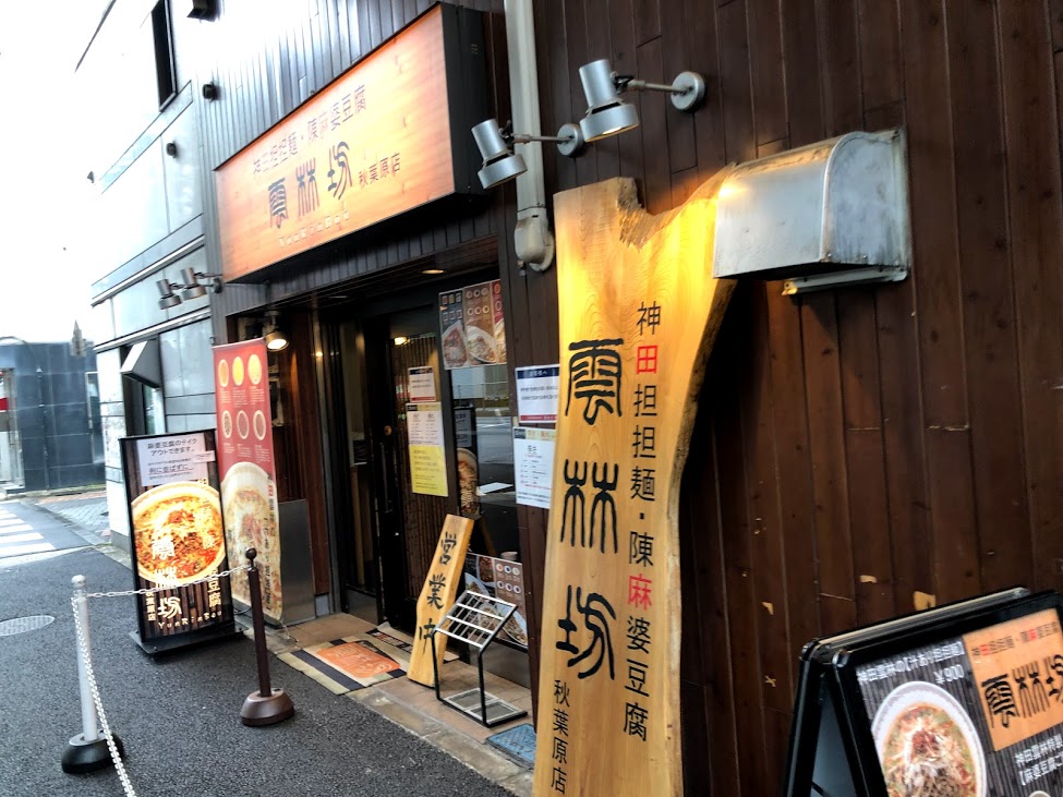 f:id:comiguro_saiyo2019:20190514132550j:plain f:id:comiguro_saiyo2019:20190514132550j:plain