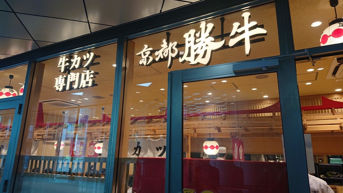 f:id:comiguro_saiyo2019:20190514163613j:plain f:id:comiguro_saiyo2019:20190514163613j:plain