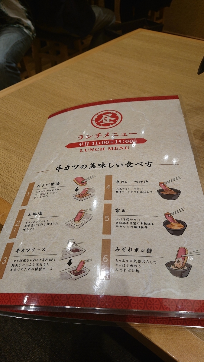 f:id:comiguro_saiyo2019:20190514164016j:plain f:id:comiguro_saiyo2019:20190514164016j:plain
