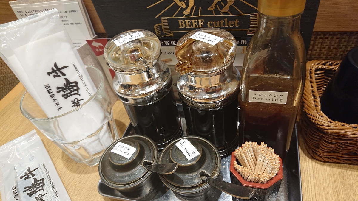 f:id:comiguro_saiyo2019:20190514164454j:plain f:id:comiguro_saiyo2019:20190514164454j:plain