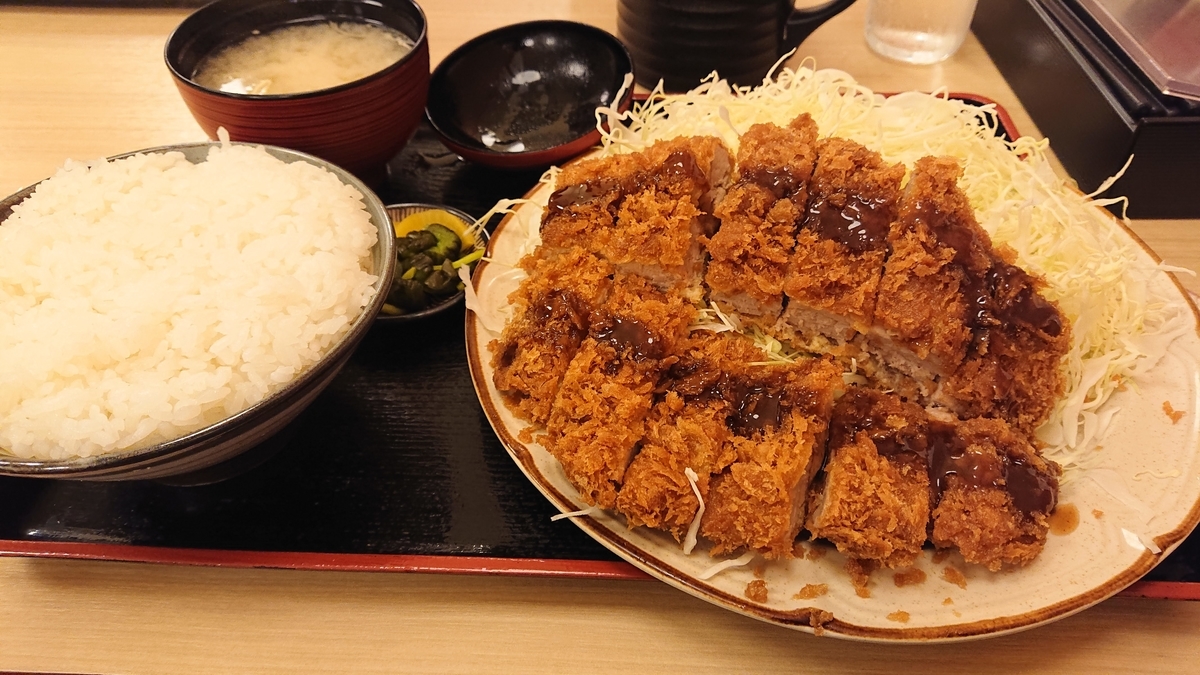 f:id:comiguro_saiyo2019:20190515190901j:plain f:id:comiguro_saiyo2019:20190515190901j:plain