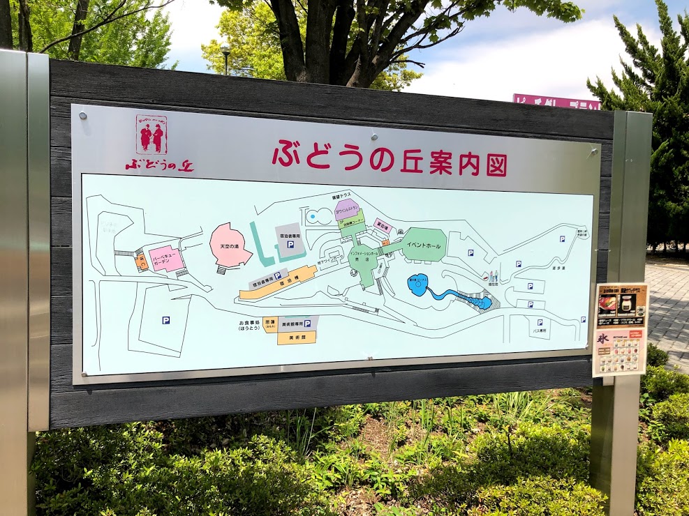 f:id:comiguro_saiyo2019:20190515192544j:plain f:id:comiguro_saiyo2019:20190515192544j:plain