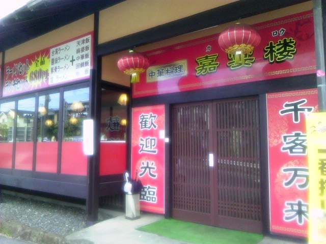 f:id:comiguro_saiyo2019:20190516175153j:plain f:id:comiguro_saiyo2019:20190516175153j:plain
