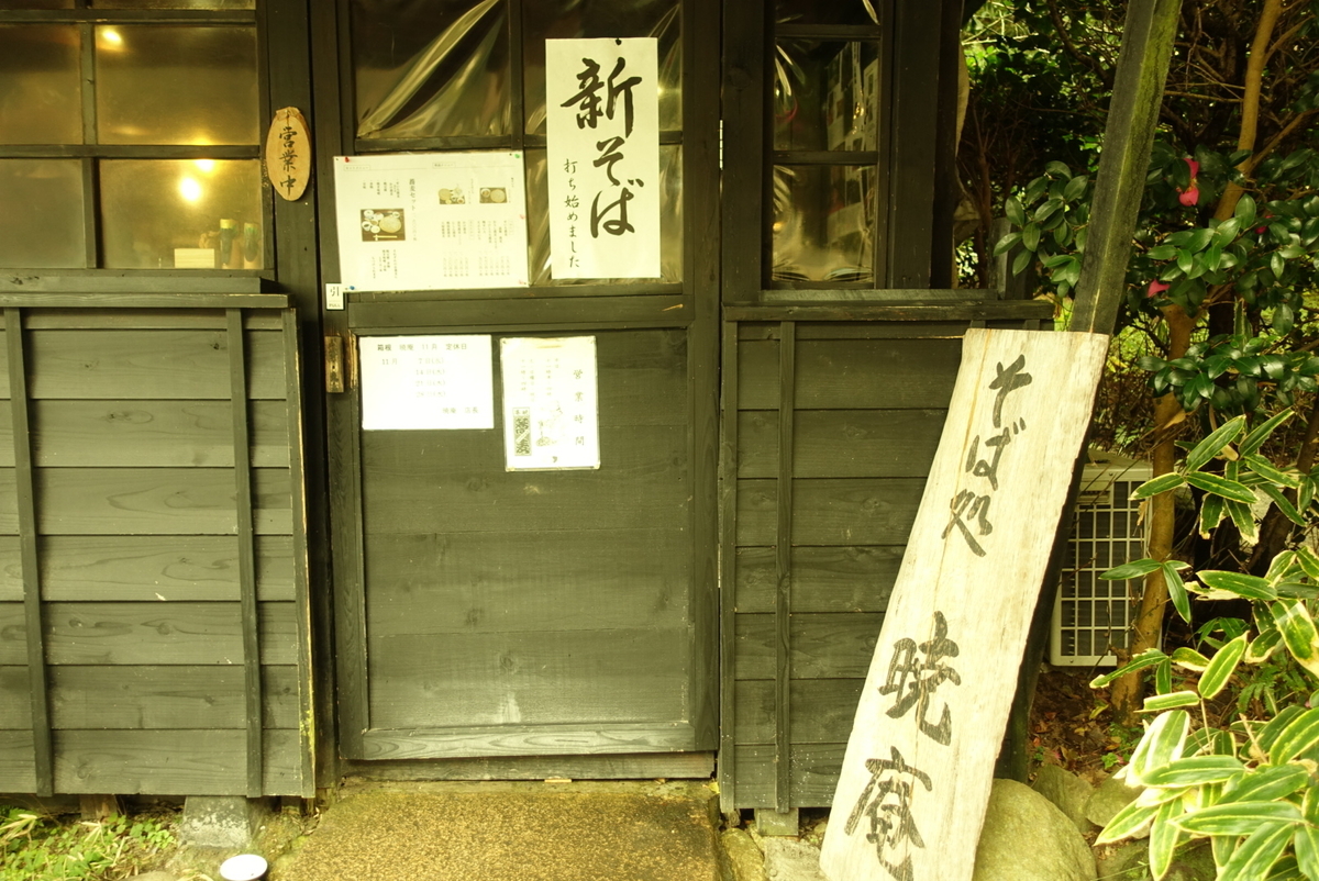 f:id:comiguro_saiyo2019:20190517184503j:plain f:id:comiguro_saiyo2019:20190517184503j:plain