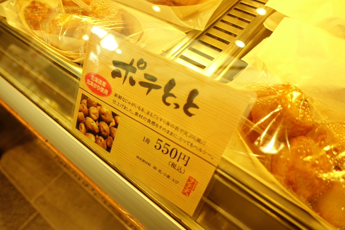 f:id:comiguro_saiyo2019:20190517185425j:plain f:id:comiguro_saiyo2019:20190517185425j:plain
